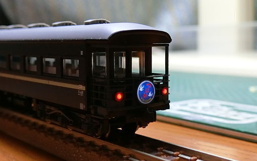 KATO京都駅店企画品 マイテ58 2 茶色(客車)｜売買された
